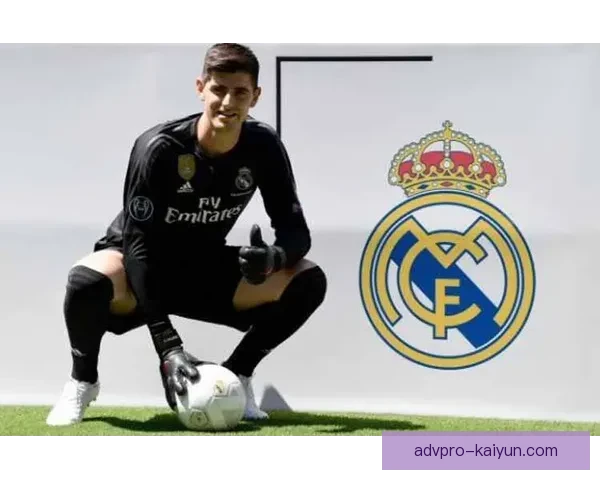 库尔图瓦西甲赛季表现稳健，备受关注的最佳潜力球员