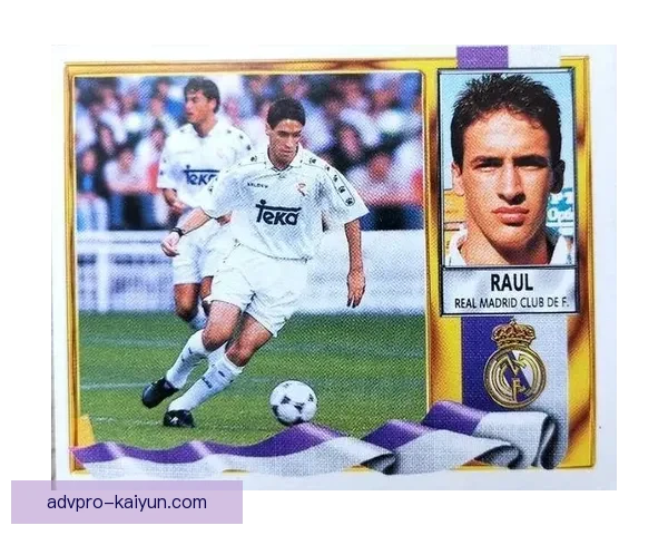 劳尔进球数据持续提升，备受关注的状态稳健引发热议